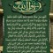 ‫اسامه غنيم‬‎