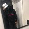 privatebank