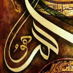 حسان بن ثابت رضي الله عنه 🌺💚💙