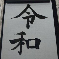 アノマノカリス