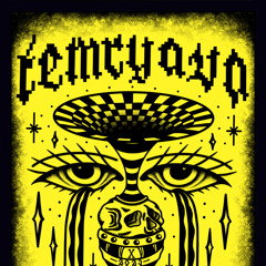 Temryava