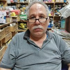 Kamal Guirgues