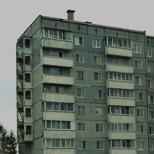 ploho - Свидригайлов
