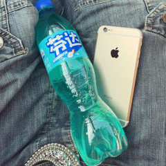 bby.trickz†