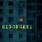 Sidorskyi