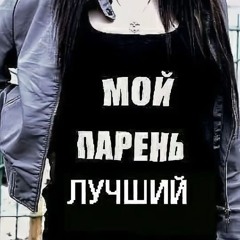 vo1steya