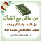 بهجت فاضل