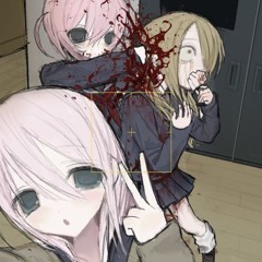 gorechamber