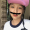 Thuỷ Thu