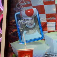 ¥en li Suzuki