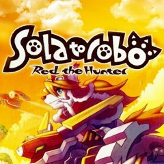 Solatorobo Red The Hunter Nintendo Ds