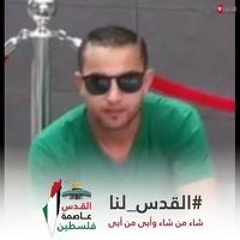 Ahmed Ali