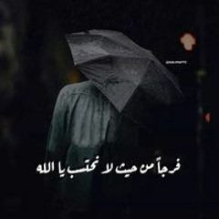 سعيد حشاد