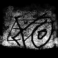 OstDeutschesPausenbrot