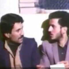 سومر ازرگ