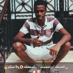 🚀💎ØMAR ElLOON YLA