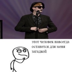 віталій поліглот