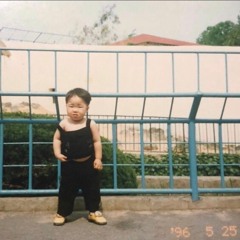 추진