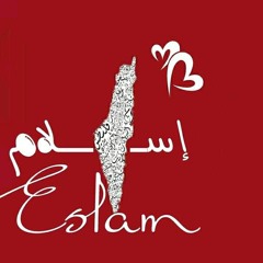 eslam 123