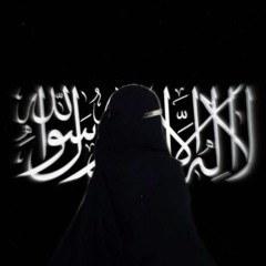 شُـبـــَــا بِنتُ مَــزِيــــدُ
