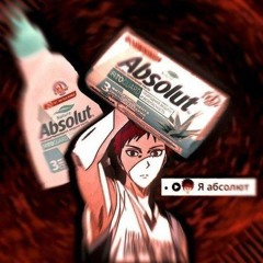 Measora - Кисы все и котики.mp3