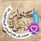 محمدحسين سيكا