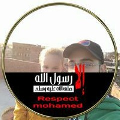 Mahmoud Eladawy