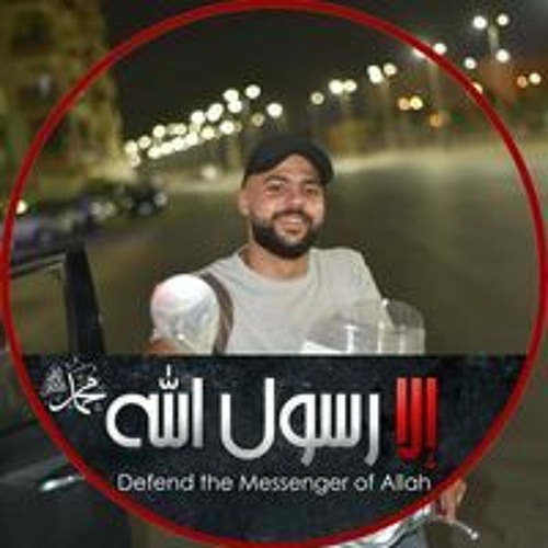 Mohamed Bakr’s avatar