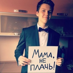 Manager LotusG