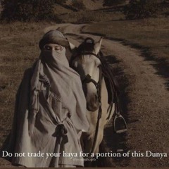 عَلْيَاءْ عَبْدَهُ