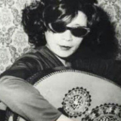 نـجـلاء