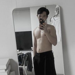 nauh