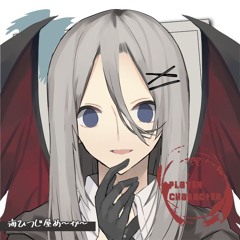 Burning Friday Night  - Lucky Kilimanjaro