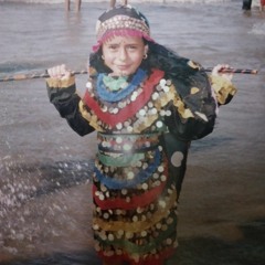 Merna Atef