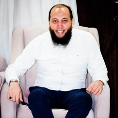 ٣- تهيئة الأرض لإستقبال سيدنا محمد.wav