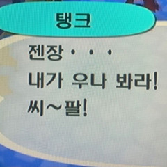 염 긍빈이는곧휴가 철~^ω^