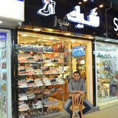 Ahmed Salah