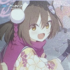 えのき