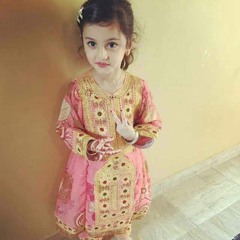 s baloch