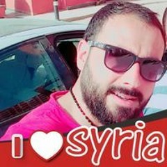 Alaa Syrian