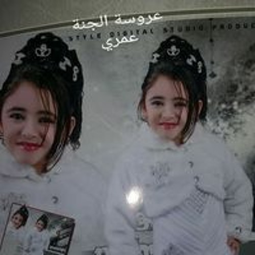 AudioCutter_AudioCutter_كليب قمر التيك توكاية عمر كمال حمو بيكا نور التوت علي قد.mp3