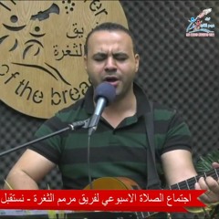 Michael Halim