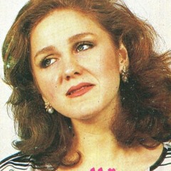 آية AYA