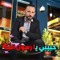 Mahmoud Mohamed Talha Eltawel