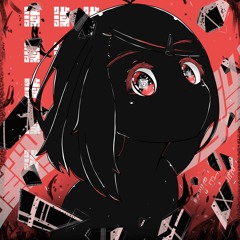 ライル