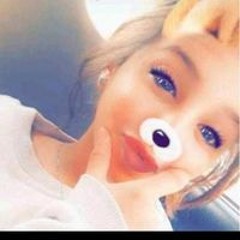 هبه الله