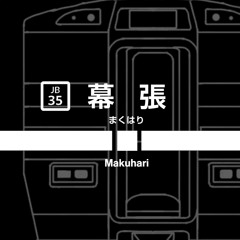 Araijuku