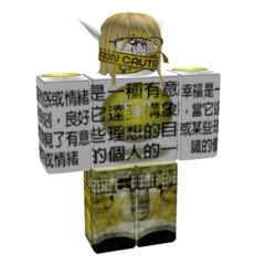 iгорь мiрний