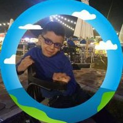 اسر الصغير الصغير