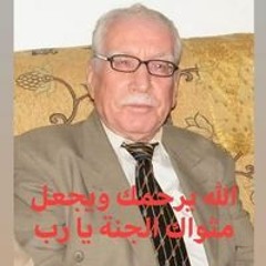Randa Khaled Zineldeen
